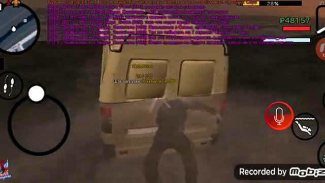 Играю в Барвиху РП КРМП переделал цвет своей машины смотреть онлайн