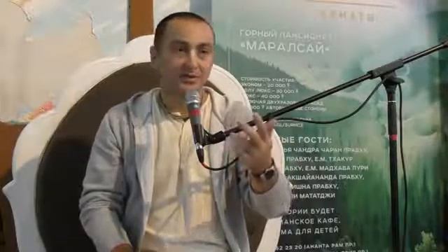 Каждое воспетое имя Кришны - невероятное сокровище.Джапа ретрит.Харе Кришна.Мантра.медитация смотреть онлайн