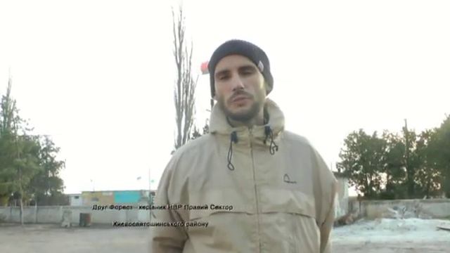 Чонгар смотреть онлайн