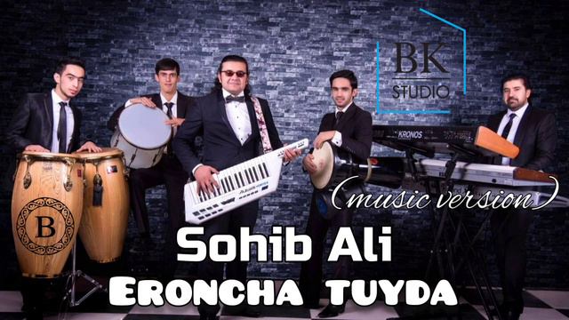 Sohib Ali - Eroncha sho´x partiya смотреть онлайн
