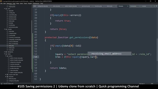 #105 Saving permissions 2 | Udemy clone from scratch in php | Quick programming tutorial смотреть онлайн