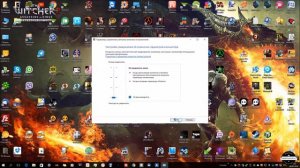 Ошибка сервер возвратил ссылку в Windows   10