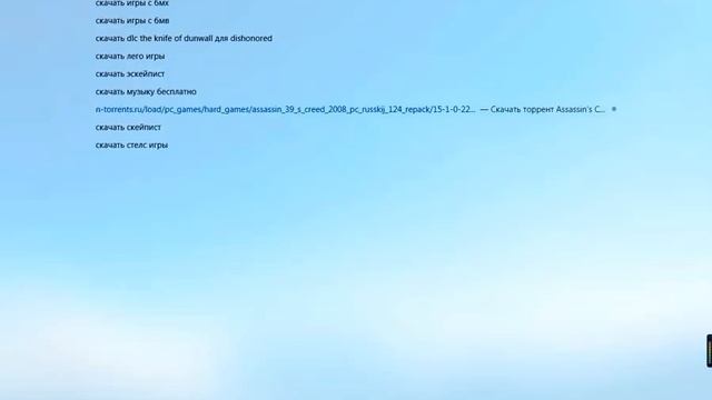 как скачать PaintTool SAI смотреть онлайн