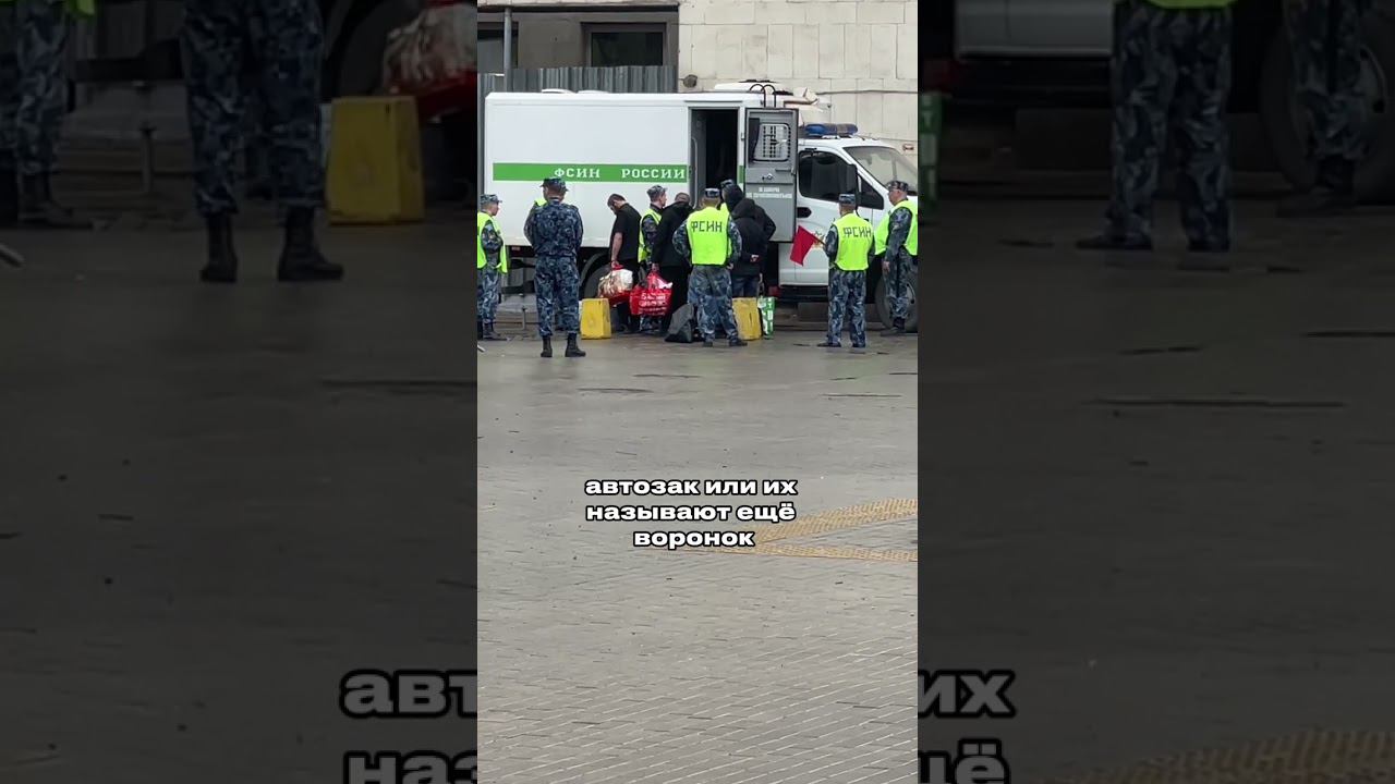 Конвоирование осужденных и подследственных смотреть онлайн