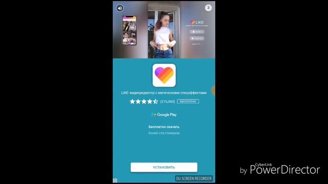 Обзор игра супер Соник ранес эдвенчер смотреть онлайн