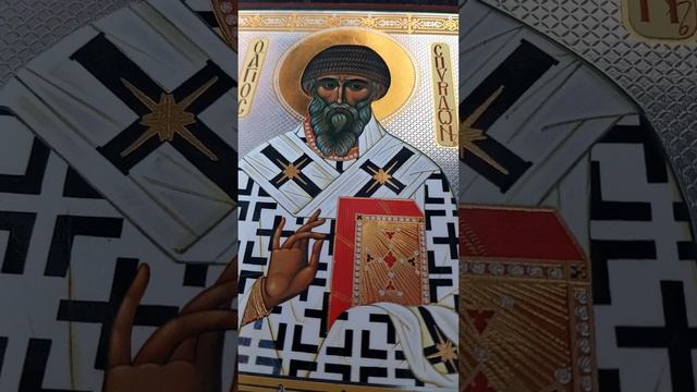 Молитва Спиридону Тримифунтскому о деньгах и благополучии смотреть онлайн