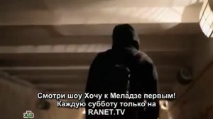 Хочу к Меладзе Финал 22 11 2014