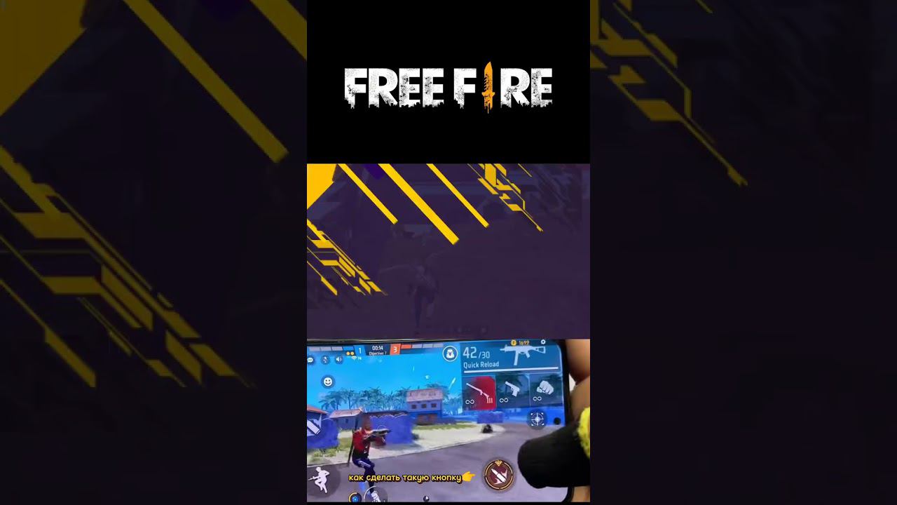 IMPOSSIBLE смотреть онлайн