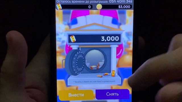 ДВА ПРИЛОЖЕНИЯ ЗАРАБОТОК НА ТЕЛЕФОНЕ БЕЗ ВЛОЖЕНИЙ смотреть онлайн
