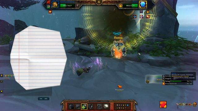 БУРИ В СТАКАНЕ - как получить 4 секретных питомцев в World of Warcraft: Dragonflight #dragonflight смотреть онлайн