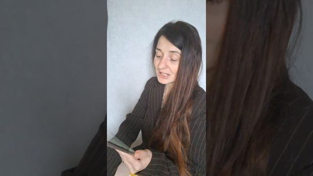 Принципы Тантры. Артур Авалон. Часть 24 смотреть онлайн