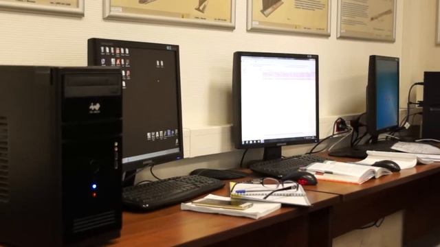 Твема. Учебный центр 2019 смотреть онлайн