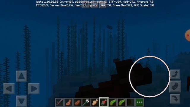 Эволюция ребёнка до охотника