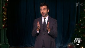 Плохие новости 2019 года: курс доллара взлетел до 64 рублей, Павел Мамаев и Александр Кокорин в т...