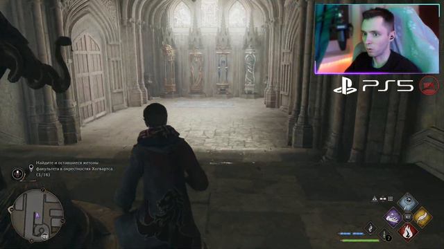 Самая БЫСТРАЯ ПАЛОЧКА в ГРИФФИНДОРЕ! Hogwarts Legacy Полное прохождение. Часть 2 смотреть онлайн