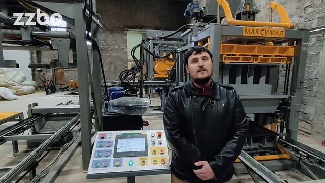 Отзыв о работе бетонного завода МОБИЛ-25 и автоматической линии МАКСИМАЛ. смотреть онлайн