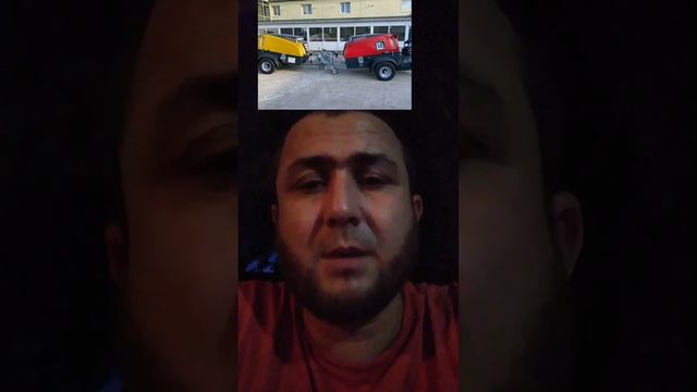 аппарат для сухой стяшка..(дастгох барои фаршпуш кардани хонахо) смотреть онлайн