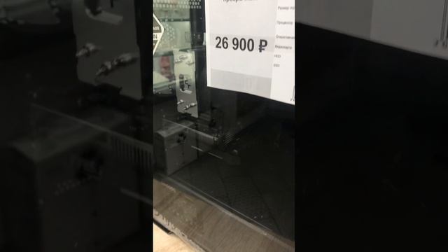 Системный блок смотреть онлайн