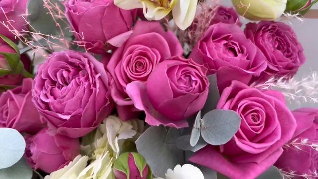 Сборный букет Арома смотреть онлайн