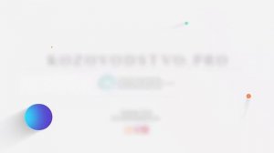 Можно ли раздоить козу без окота// Картофель козам