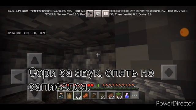 Майнкрафт сериалы - Тайна пропавшего соседа эпизод 2 смотреть онлайн