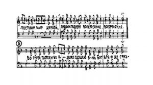 Часы Пасхи 🕊️