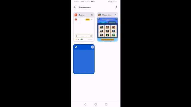 Мини-игра Flappy Lords или как получать ежедневные плюшки во время коллаборации. смотреть онлайн