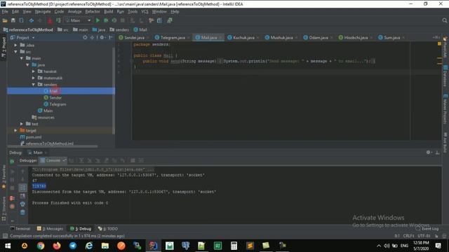 java 8 reference to object method смотреть онлайн