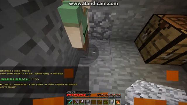 выживание на сервере MINECRAFT #1 обзавёлся женой смотреть онлайн