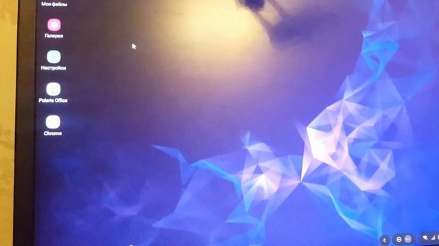 Стоит ли обновлять Samsung Galaxy S9 до Android 10. Однозначно да. Работа Samsung DeX через комп