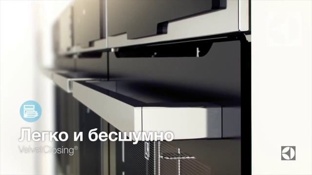 Встраиваемый зависимый электрический духовой шкаф Electrolux EOE 5551 AOX смотреть онлайн