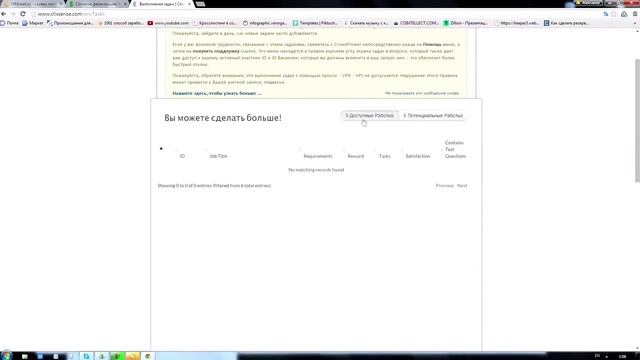 лучшие иностранные буксы без минималки смотреть онлайн