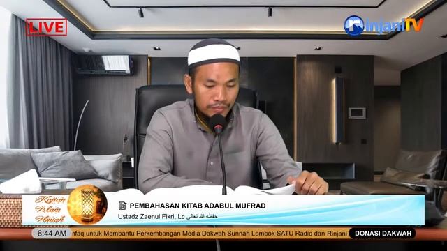 ? PEMBAHASAN KITAB ADABUL MUFRAD - ? Ustadz Zaenul Fikri, Lc حفظه الله تعالى смотреть онлайн