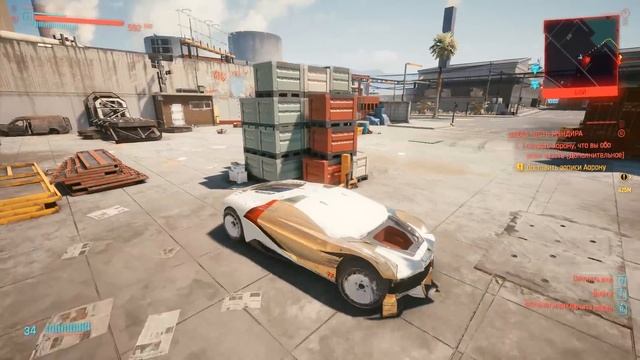 ПОЛИЦИЯ Найт Сити УМЕЕТ ЕЗДИТЬ?! | Секрет Cyberpunk 2077 смотреть онлайн