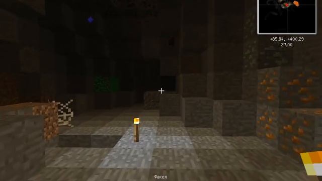 Lp (# 22) классические приключения надоела джава 2 часть смотреть онлайн