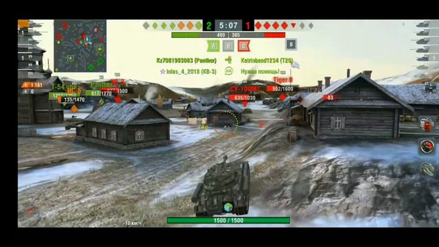 Вот блиц Обновление 6.0 Ивент Военное дело и новая ветка Шведов #World of Tanks Blitz# смотреть онлайн
