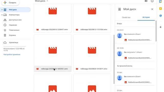 Туториал: как перекинуть фото или видео с компьютера на телефон! смотреть онлайн