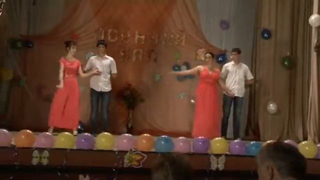 Осенний бал 2012 года! 9-11 классы! смотреть онлайн
