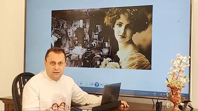 Луну В Расход смотреть онлайн