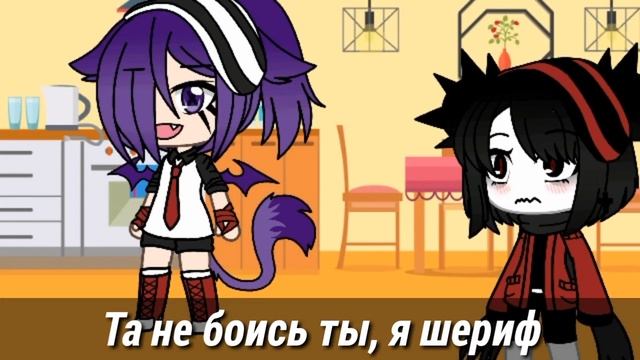 Murder Mystery in Gacha life|1/?|На русском| Типо видео на 3К,_, смотреть онлайн