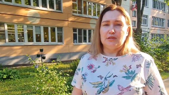 Рекомендации по режиму летом. смотреть онлайн