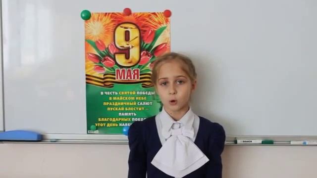 Роберт Рождественский «Маленький человек» смотреть онлайн