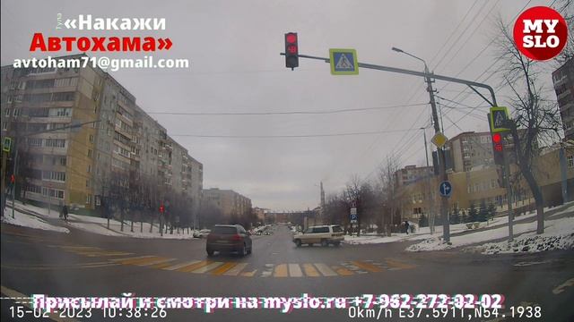 В Туле водителя Volkswagen Touareg даже не смутил красный сигнал светофора смотреть онлайн