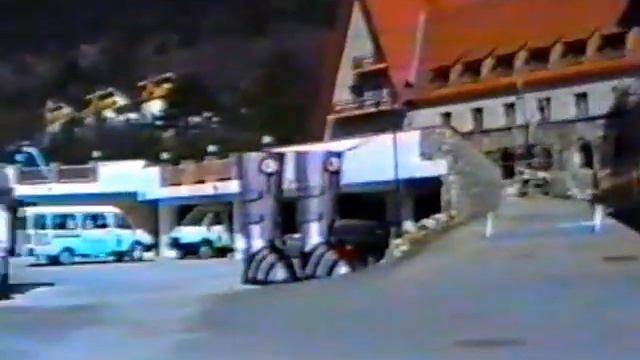 Работа группы "Альтаир", Поляна Сказок" 2001 год смотреть онлайн