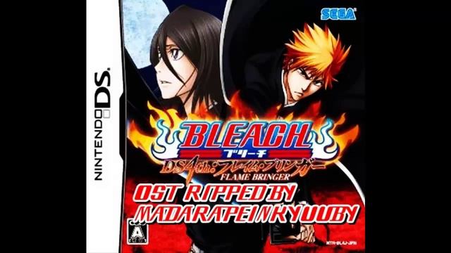 Bleach The 3rd Phantom OST Track 32 - Pre-Battle Theme 2 смотреть онлайн