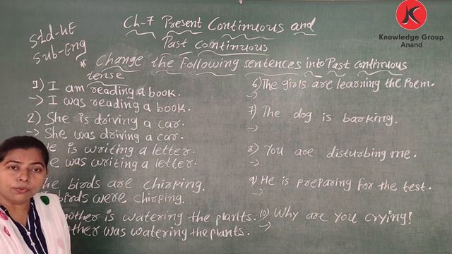 Class 4 Eng Med - English Chap - 7 Present Continuous And Past Continuous смотреть онлайн