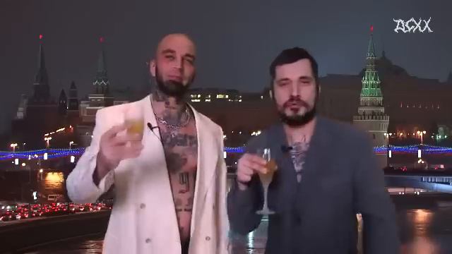 НОВОГОДНЕЕ ОБРАЩЕНИЕ ОТ ПАШИ ТЕХНИКА И НИКИТЫ РАСКОЛА 2024 смотреть онлайн