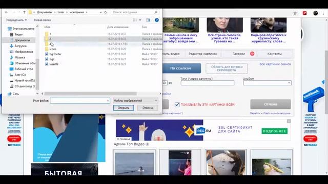 Сборка сайта на Тильда смотреть онлайн