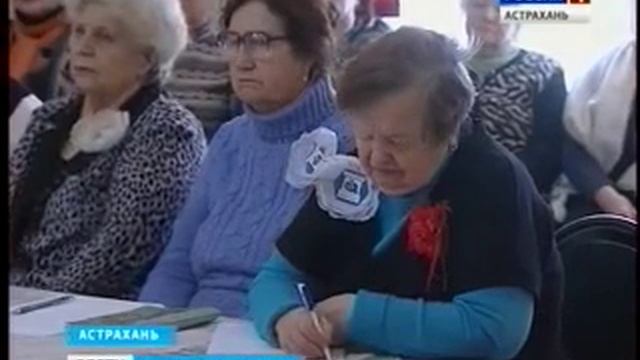 В Астрахани открылась школа безопасности пенсионеров смотреть онлайн