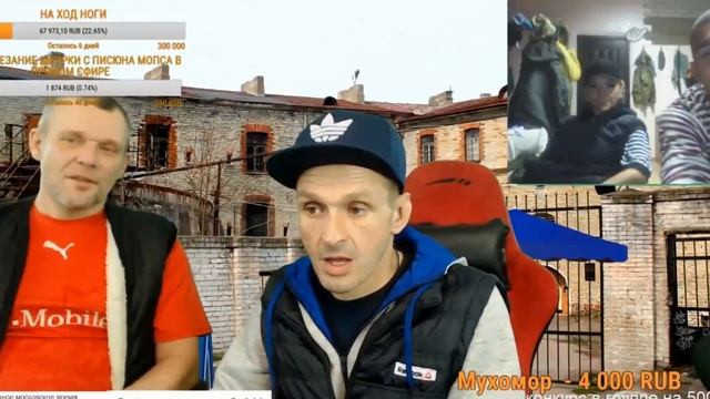 МОПС И КЛИМ ВСТРЕТИЛИ ОМOHOВЦЕВ В ЧАТ-РУЛЕТКЕ смотреть онлайн